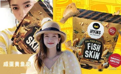 最近最火的娱乐圈吃瓜,揭秘明星背后的惊人真相！